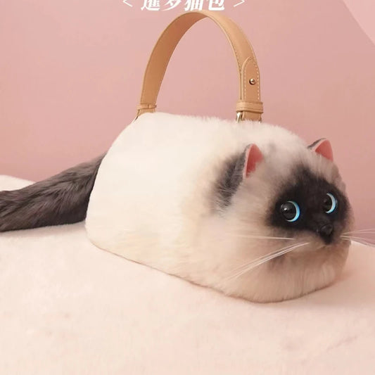 Women Exquisite Shoulder Underarm Bags Siamese Cat Bag Plush Cute Plush Crossbody Bag Female Winter Autumn Handbags Hot